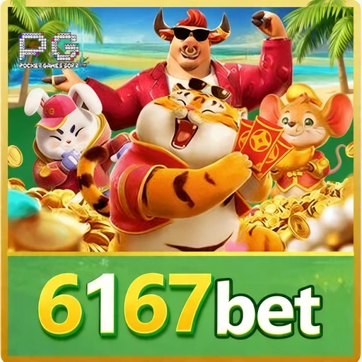6167bet